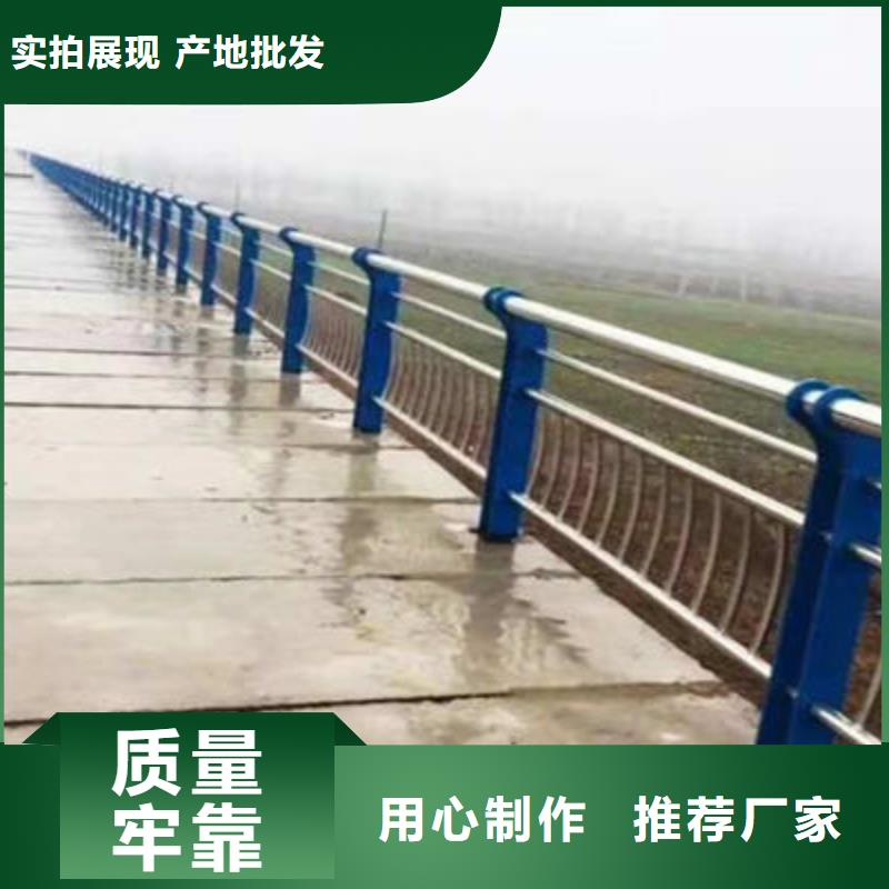 公路护栏河道护栏厂家采购