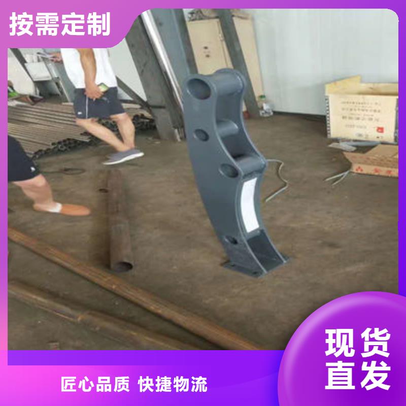 公路护栏,【【铝合金护栏】】价格实惠工厂直供