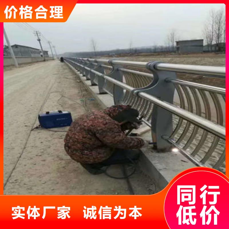 公路护栏价格合理