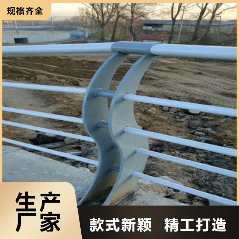 防撞立柱公路护栏货源足质量好