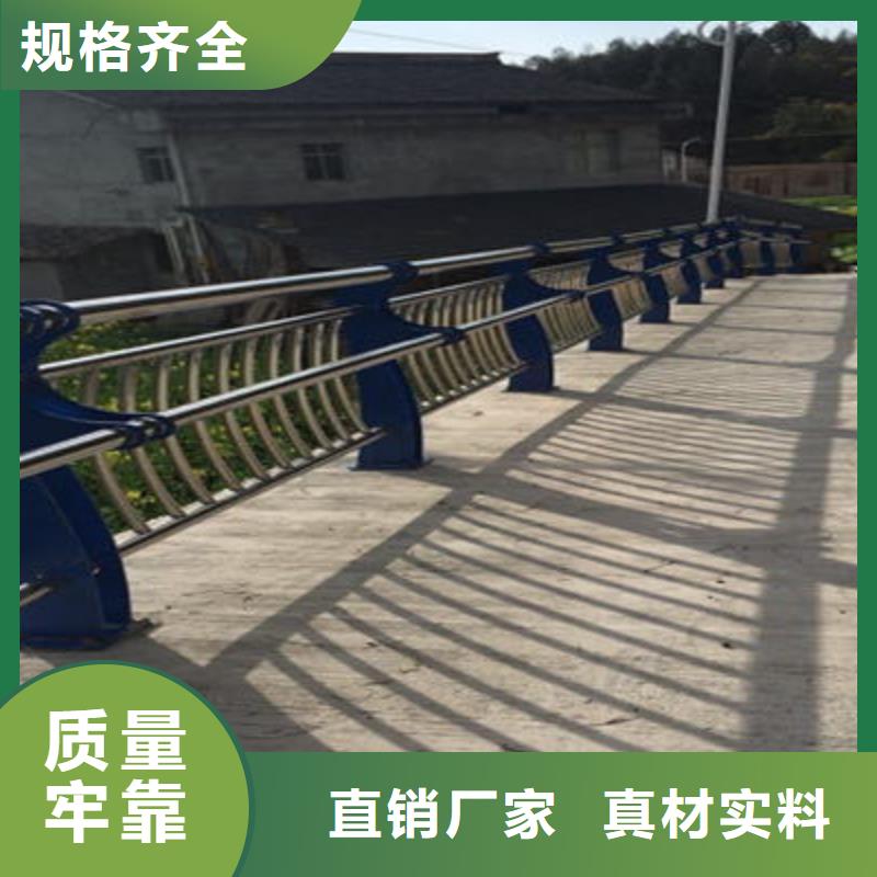 防撞立柱道路防撞护栏订制批发