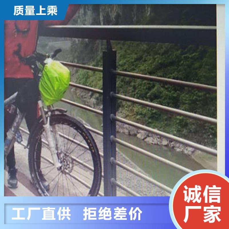 防撞立柱_道路防撞护栏厂家型号齐全