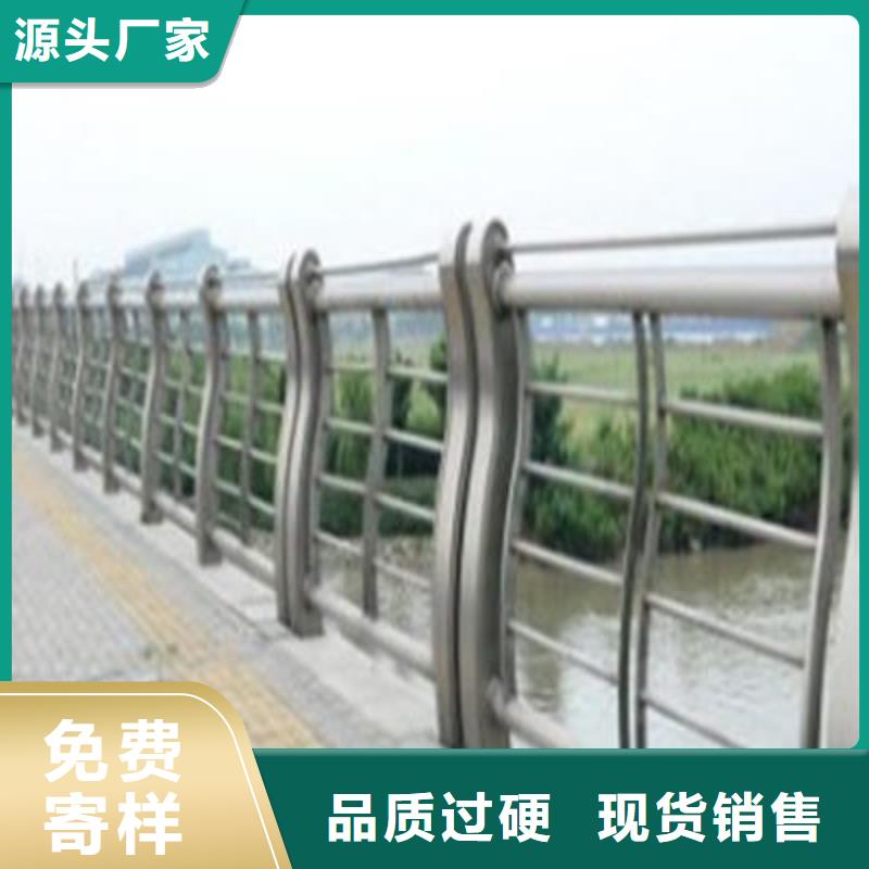 【防撞立柱_公路护栏让利客户】