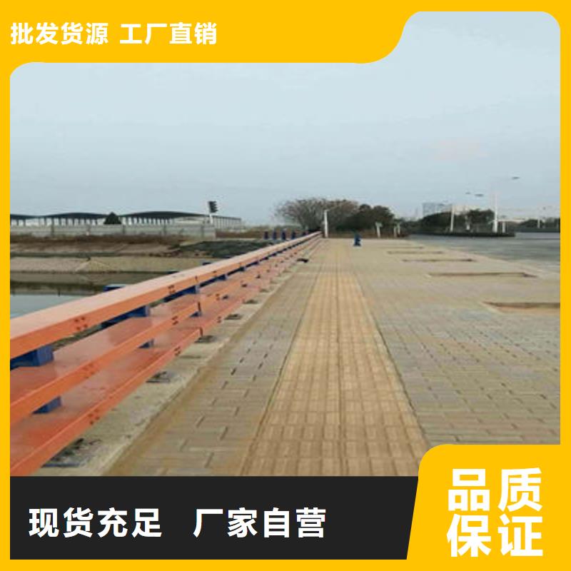 防撞立柱道路隔离护栏品牌专营