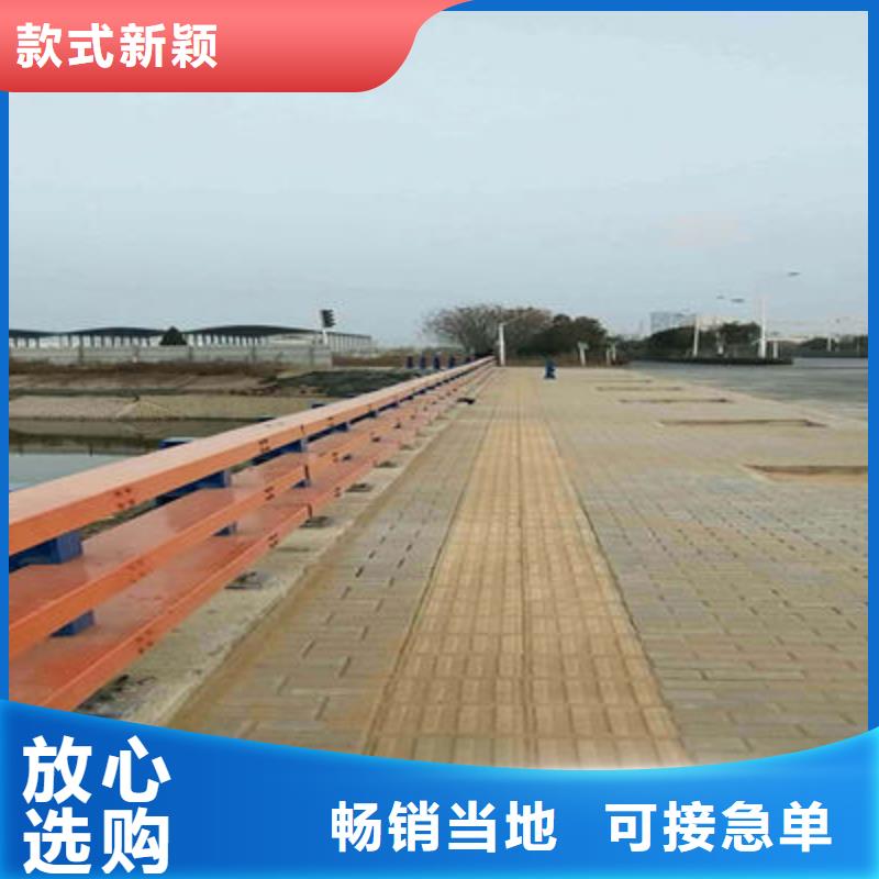 防撞立柱【道路护栏】厂家直销直供