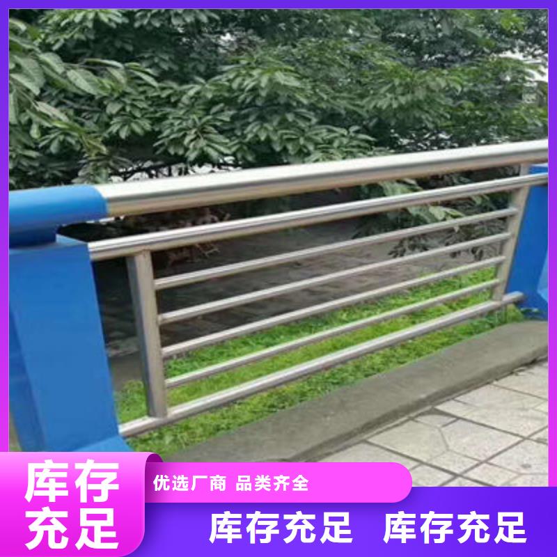 【防撞立柱】景观护栏专业生产品质保证