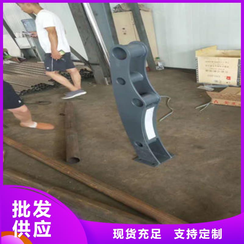 景观护栏,道路防撞护栏用心做品质