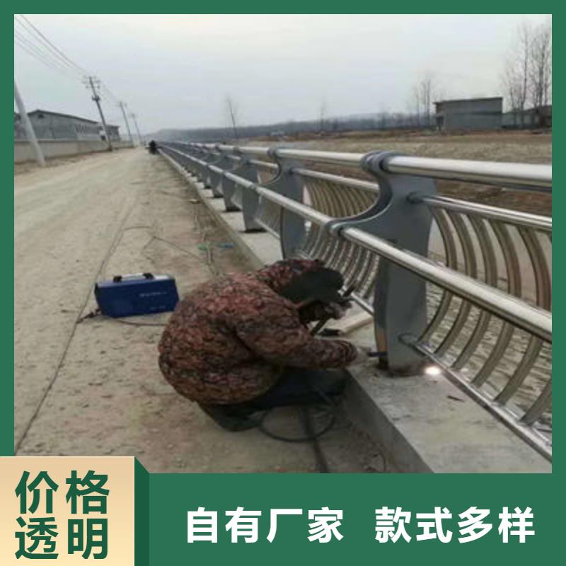 【景观护栏】河道护栏厂家品控严格