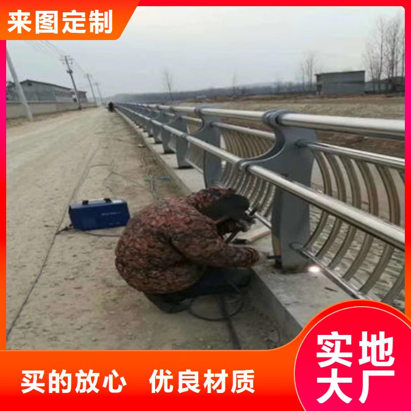 景观护栏道路隔离护栏专注细节专注品质