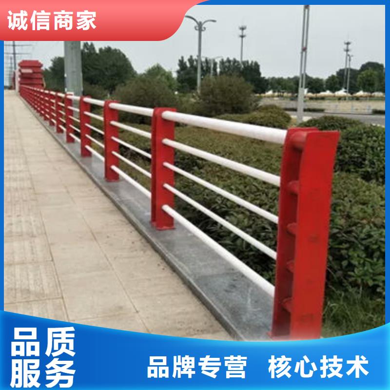 景观护栏道路防撞护栏有口皆碑