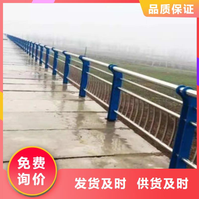 河道护栏LED防护栏杆量大更优惠