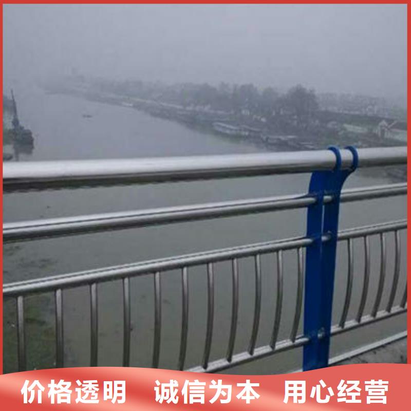 河道护栏【道路防撞护栏】多种场景适用