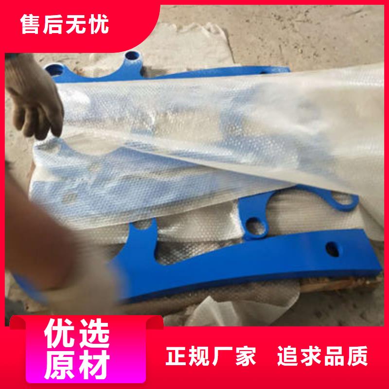 河道护栏不锈钢复合管栏杆设计合理
