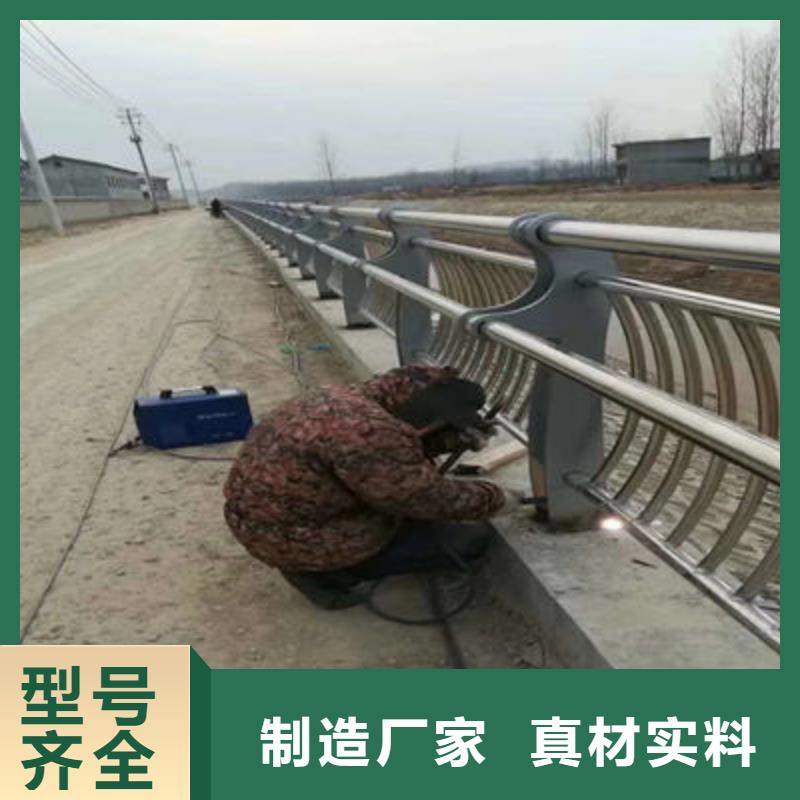 河道护栏_道路隔离栏制造厂家