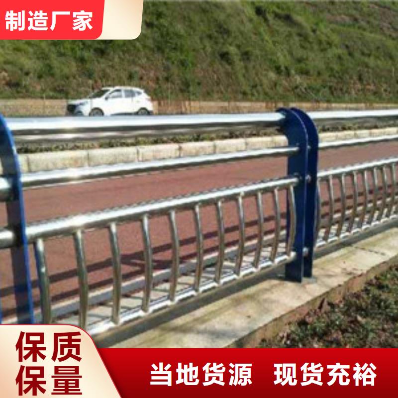 景观木纹护栏道路防撞护栏严选用料