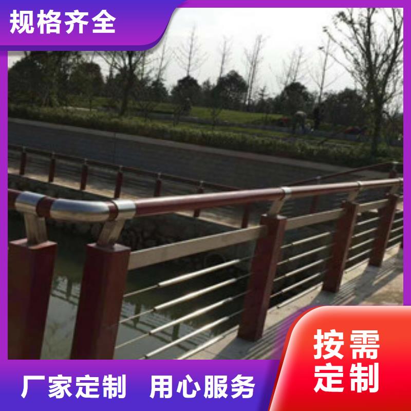 景观木纹护栏道路防撞护栏订购