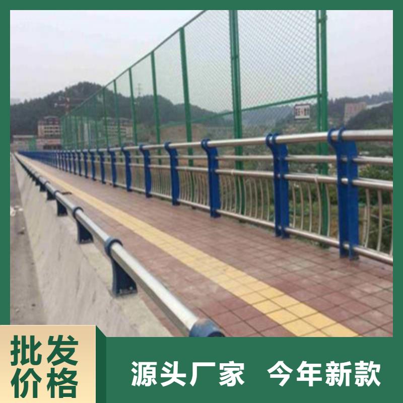 【景观木纹护栏】-道路隔离护栏款式多样