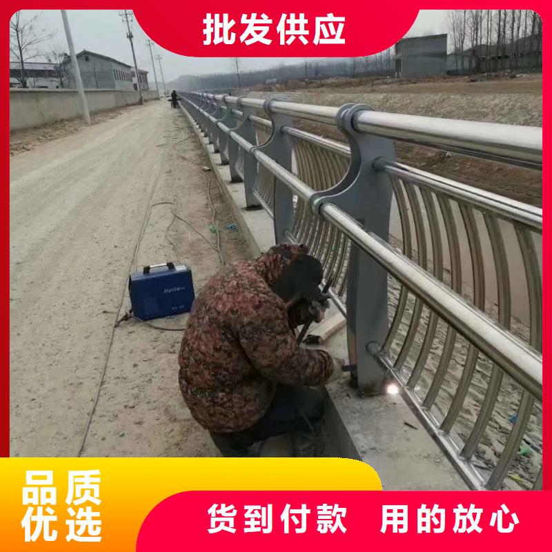 桥梁护栏道路防撞护栏出货快