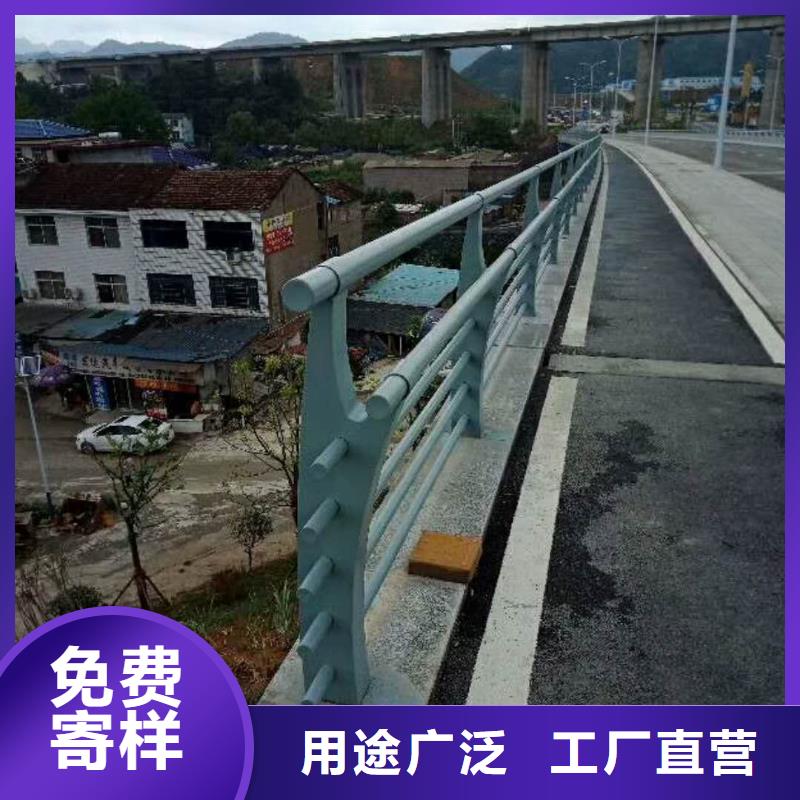 【桥梁护栏】道路隔离护栏快速物流发货