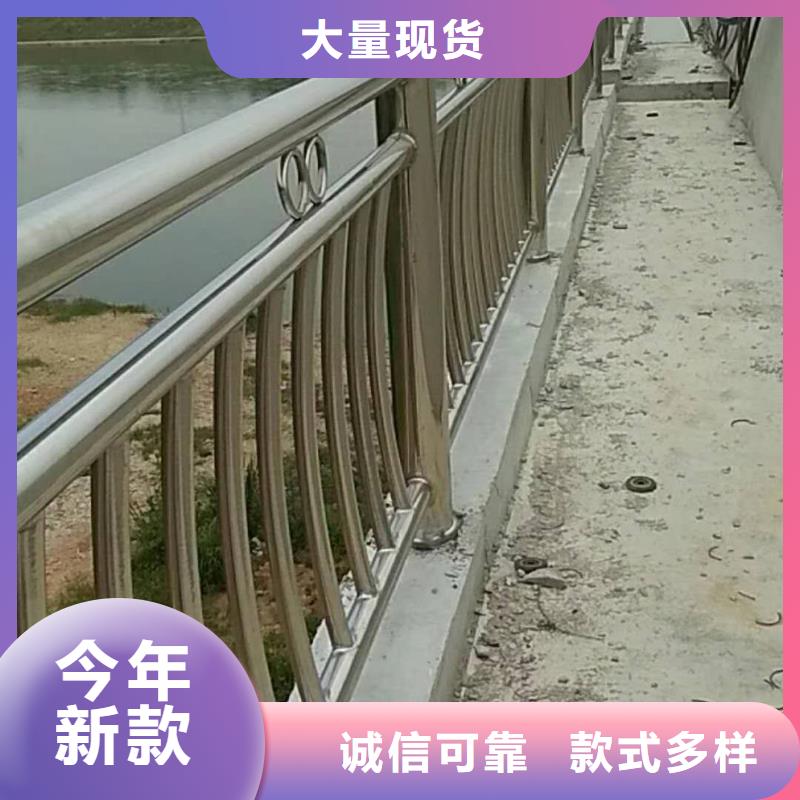 桥梁护栏-市政护栏快捷物流