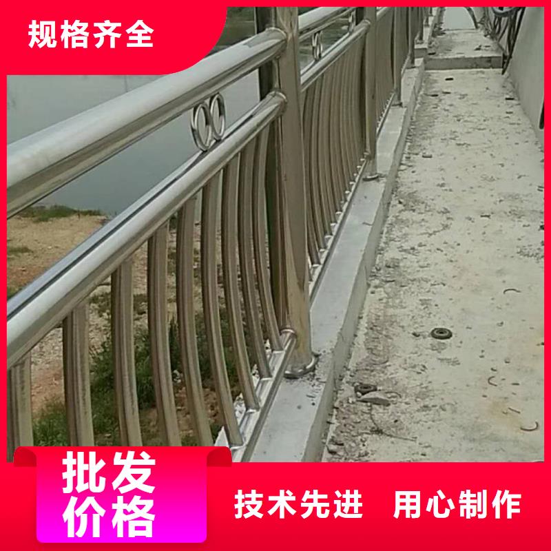 【桥梁护栏】道路隔离护栏快速物流发货