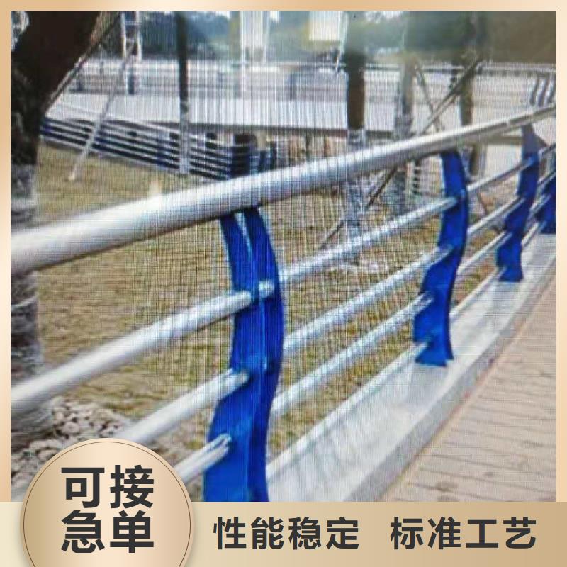 桥梁护栏不锈钢立柱拒绝伪劣产品