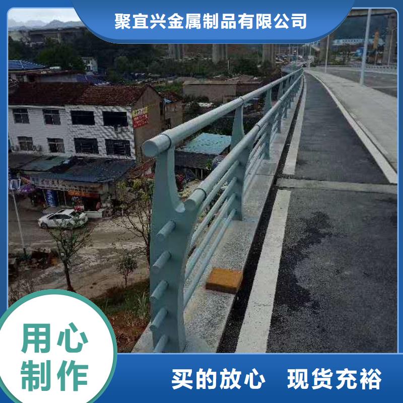 防撞护栏公路护栏选择我们选择放心