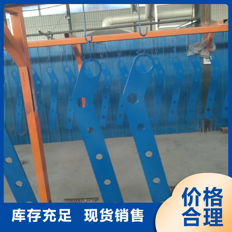 防撞护栏201不锈钢复合管客户好评
