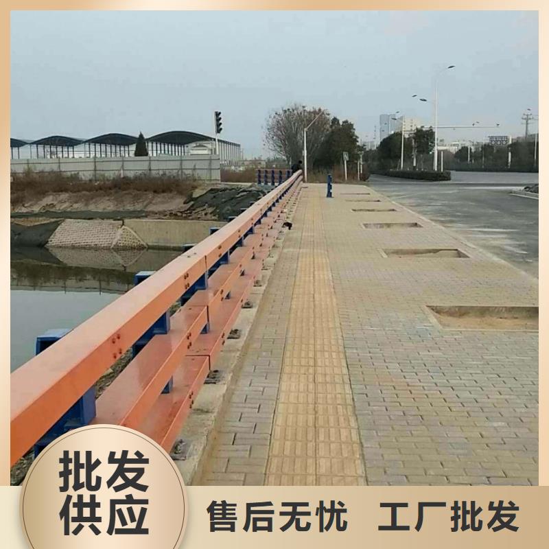 防撞护栏公路护栏支持定制加工