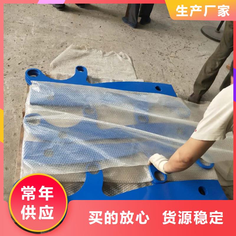 道路护栏【木纹景观护栏】让客户买的放心