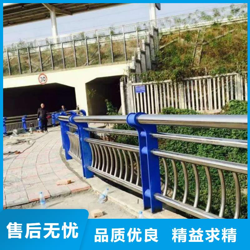 道路护栏桥梁防撞护栏精益求精