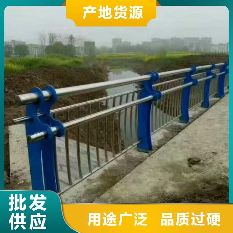 道路护栏景观护栏N年大品牌