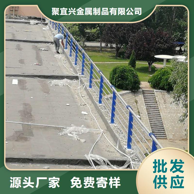 道路护栏不锈钢复合管护栏用心经营