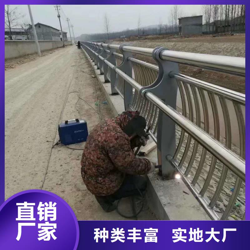 道路护栏不锈钢复合管护栏制造厂家