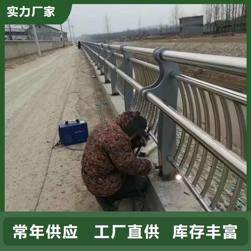 道路护栏-【防撞护栏】质量层层把关