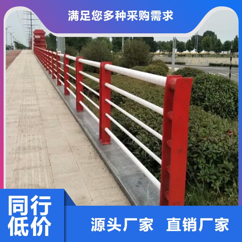 道路护栏,立柱当地厂家值得信赖