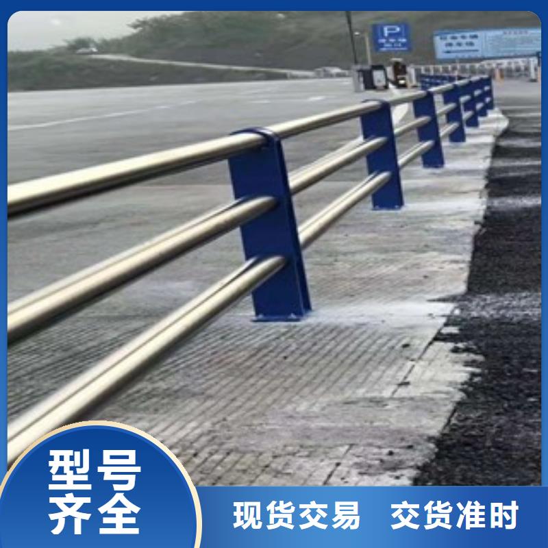 灯光护栏_公路护栏价格有优势