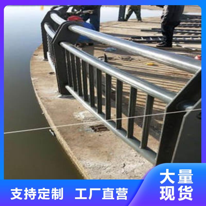 灯光护栏-【【防撞桥梁护栏】】追求品质