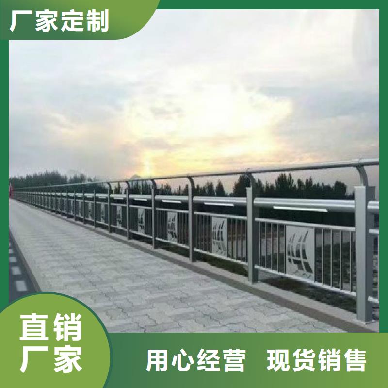 灯光护栏河道护栏工厂认证