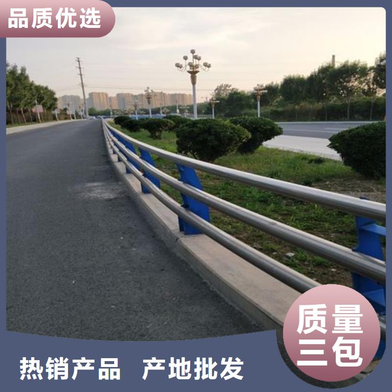 灯光护栏【道路隔离护栏】细节决定成败