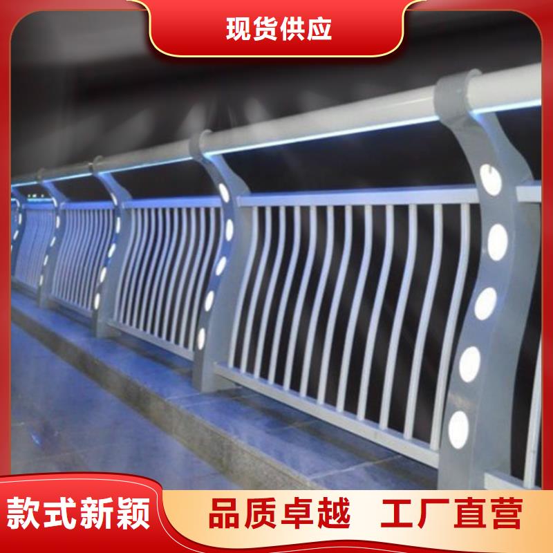 灯光护栏桥梁防撞护栏现货实拍