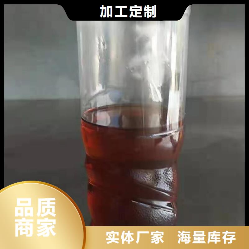 燃料无醇燃料物美价优