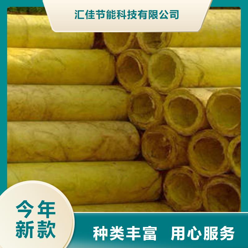 玻璃棉制岩棉板应用范围广泛