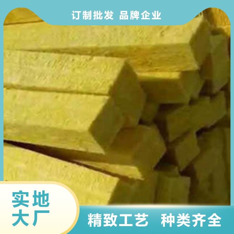 玻璃棉制【玻璃棉管】多种工艺