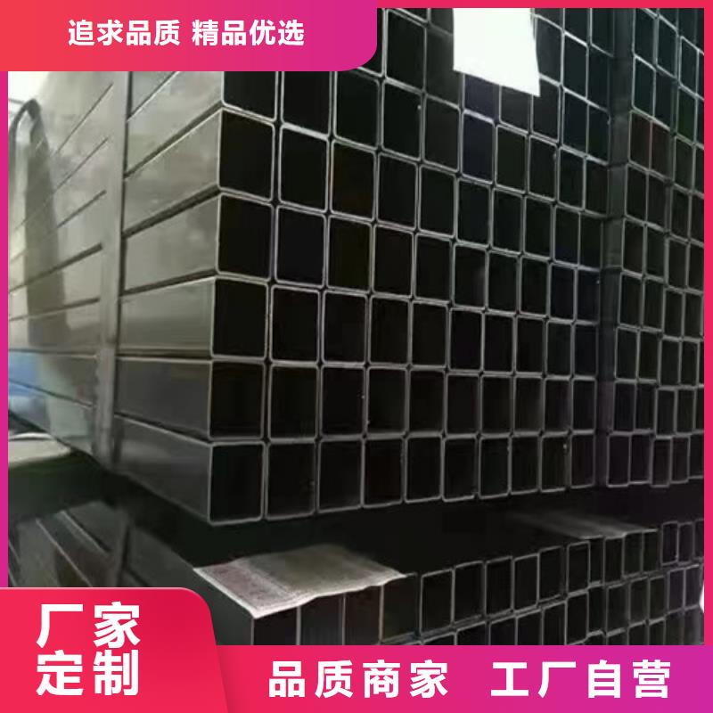 方矩管方形无缝管源头厂商