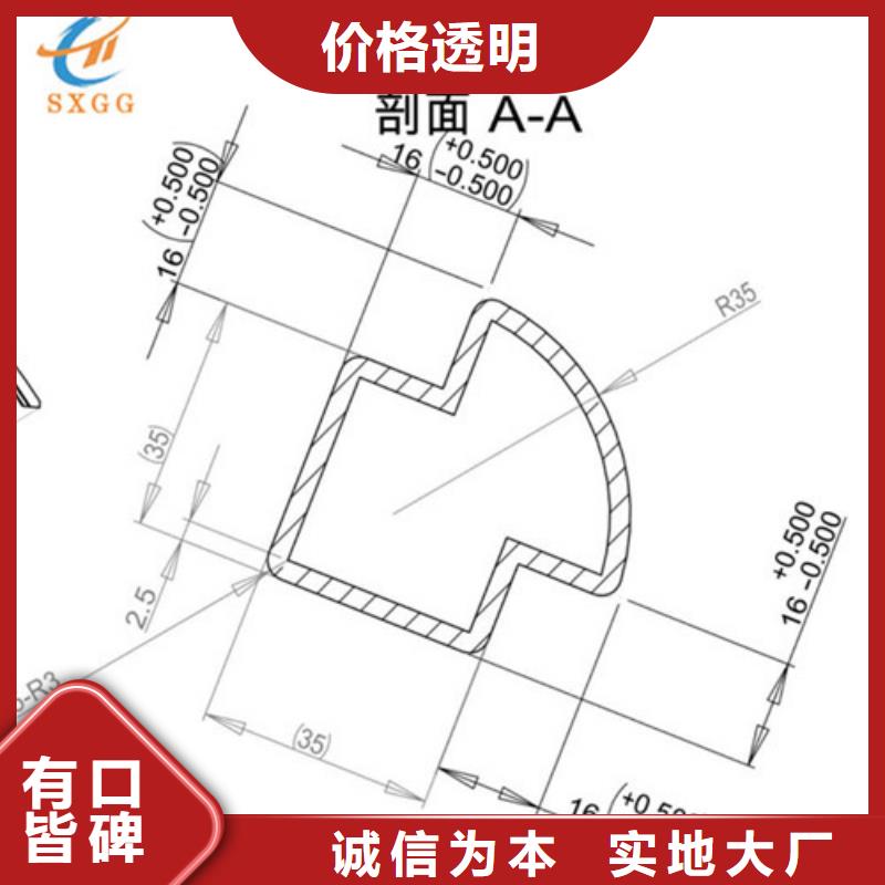 【异型管-Q355D无缝方管品质保障售后无忧】