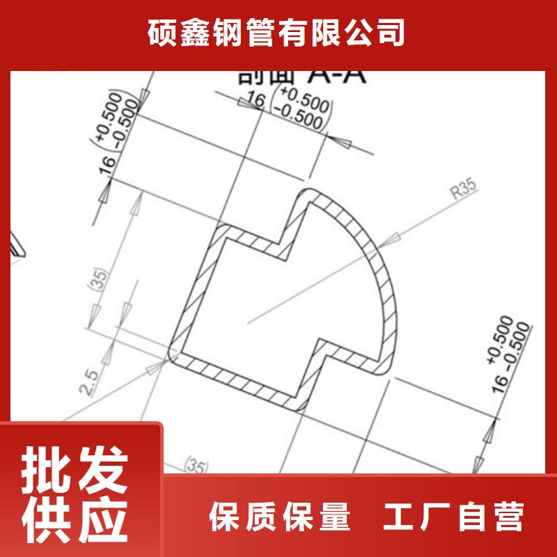 异型管_Q355D无缝方管欢迎来厂考察