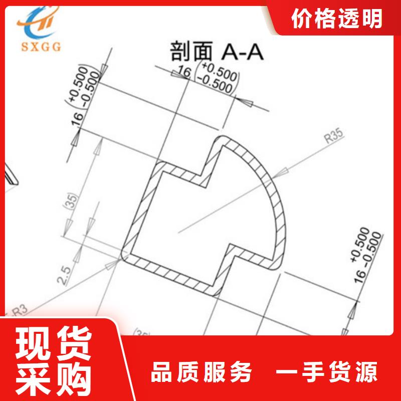 异型管无缝异型管欢迎来电咨询