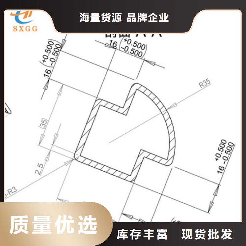 【异型管-12Mn无缝钢管厂家货源稳定】