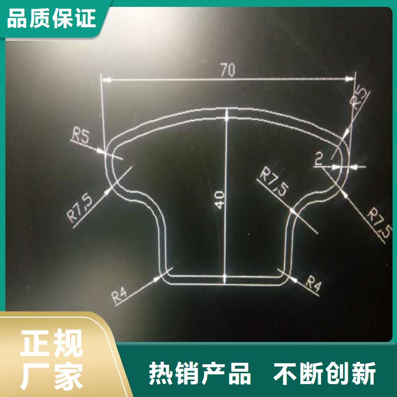 异型管镀锌扇形管我们更专业